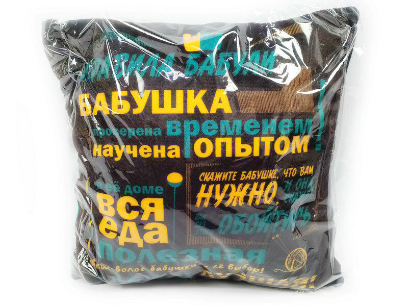 Донецк игрушка оптом Подушка-игрушка Бабушка NPB_013