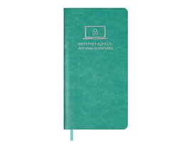 Записная книга для эл. адресов, логинов, паролей А7+ 56 л. Сариф бирюзовый, кожзам, тиснение. Арт. 67328