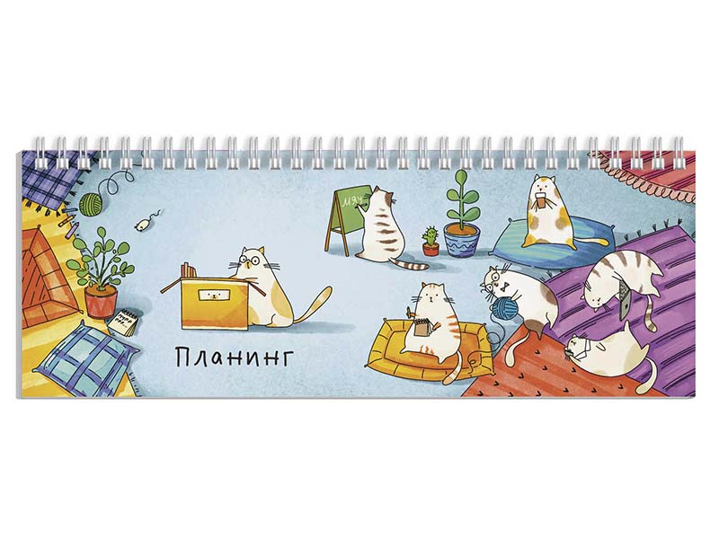 Планинг 64 л. Деловые коты, 29*10 см мм, недат., гребень. Арт. 68103