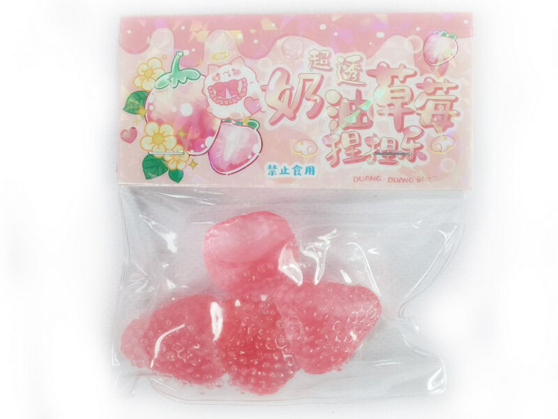 Сквиш цветной «Клубничка» 4 см 4 шт с бусинками (12шт/уп) KKX-16994