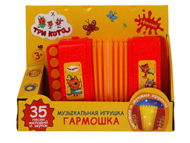 Музык. игр. Гармошка "Три Кота" 14*8 см, 35 песен, звуков, свет, в кор. HT805-R1