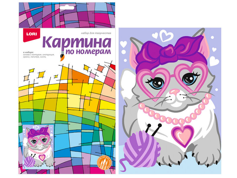 Донецк игрушка оптом Картина на картоне с красками 20*28,5 см по номерам. ГЛАМУРНАЯ КОШЕЧКА