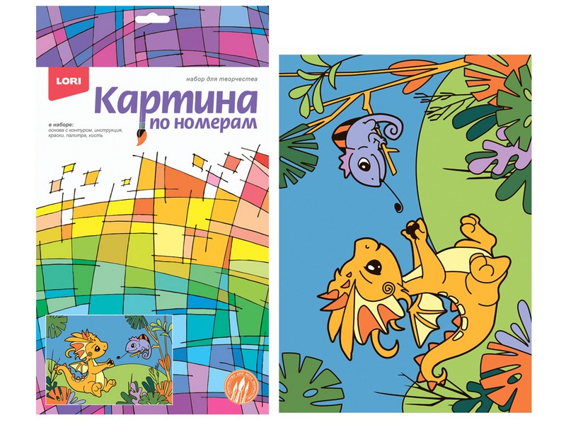 Донецк игрушка оптом Картина на картоне с красками 20х28,5 см по номерам. ДРАКОША В ДЖУНГЛЯХ