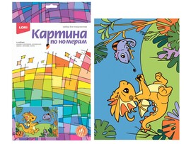 Картина на картоне с красками 20х28,5 см по номерам. ДРАКОША В ДЖУНГЛЯХ доставка оптом в Донецк