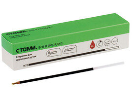 Стержень шариковый СТАММ 152 мм 1,0 мм КРАСНЫЙ (10шт/уп) доставка оптом в Донецк