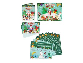 Игра "Happy New Year. Поиск подарка". Арт. ИКВ-5954