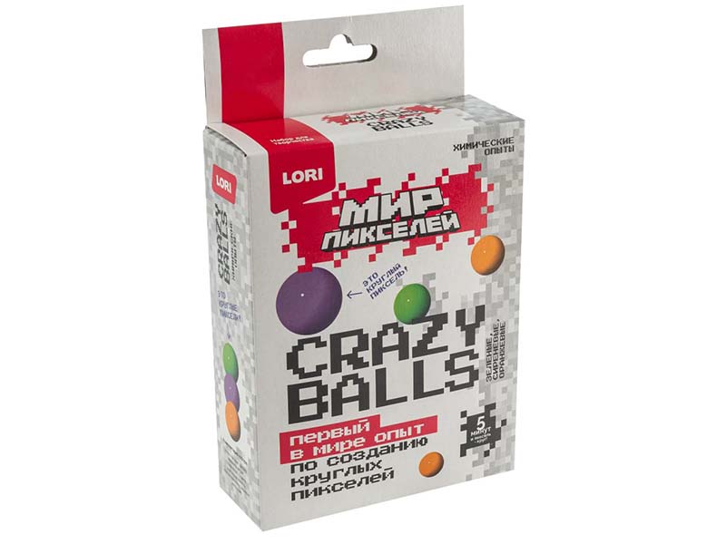 Хим. опыты Crazy balls Мир пикселей "Зелёные, сиреневые, оранжевые"