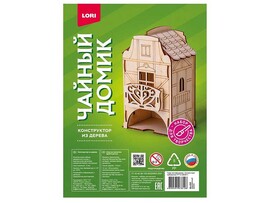 Конструктор из дерева. Чайный домик "Деревянный домик"