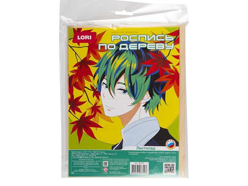 Роспись по дереву. Картина. Аниме "Листопад"