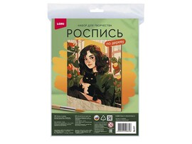Роспись по дереву. Картина "Девушка в апельсинах"