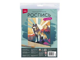 Роспись по дереву. Картина "Волк на холме"