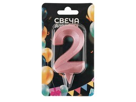 Свеча Цифра 2 Грани Розовый 7 см