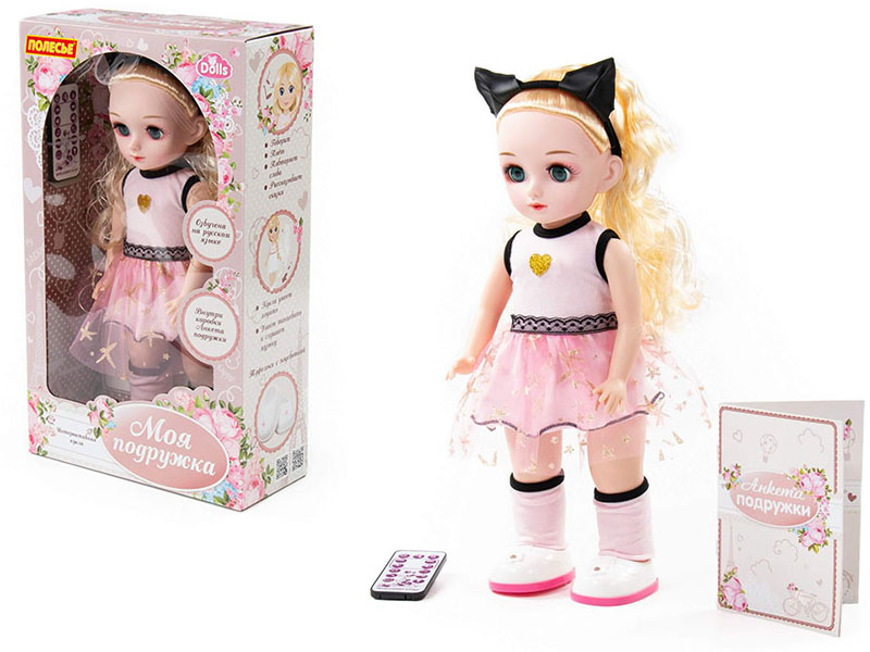 Кукла "Марина" 37 см на вечеринке, ходит, танц., сказки, повтор., туфли свет., в кор.