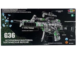 Оружие Винтовка "G-36" с глушителем, аккум., стр. гидрогелев. пулями, 36*20 в кор. Арт. 1613