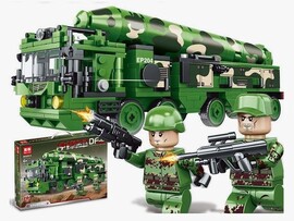 Конструктор "Ракетный Комплекс DF-21" 456 дет., 45*32 см в кор. Арт. 98210