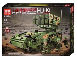 Конструктор "Военная техника" 653 дет., 55*35 см в кор. Арт. 98213