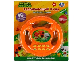 Музык. руль "Ми-ми-мишки" 21 см, 15 песен, фраз, звуков, блист. ZY026459-R1