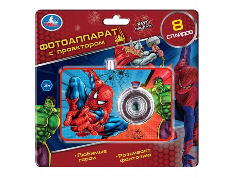 Фотоаппарат-проектор "Герои" 10*7 см, 8 кадров, на блист. HT1432-R9