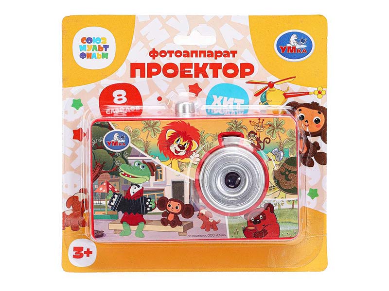 Фотоаппарат-проектор "Мульт" 10*7 см, 8 кадров, на блист. HT1432-R14