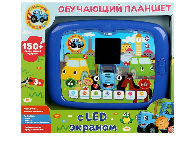 Обуч. планшет "Синий Трактор" 16*13 см, LED-экран, песни, звуки. HT534-R5