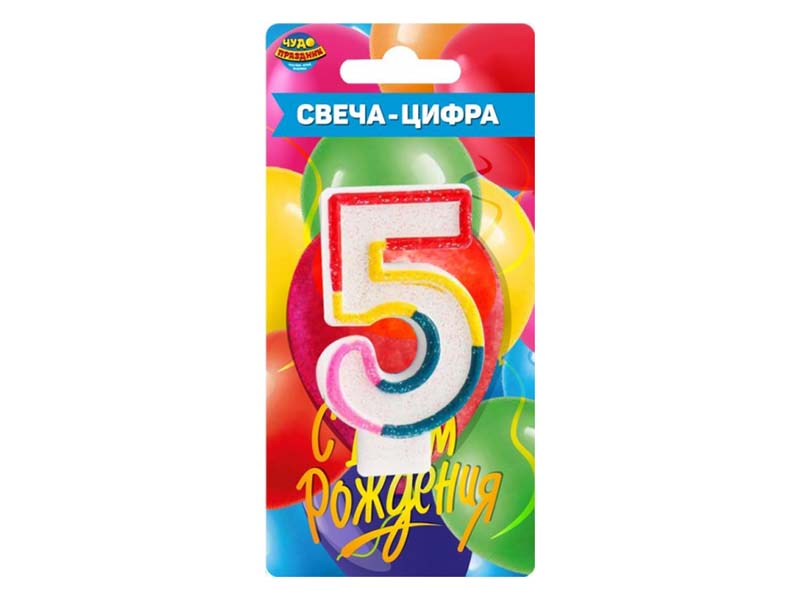 Свеча д/торта "Цифра 5" 8 см. Арт. CC-110184-HB3