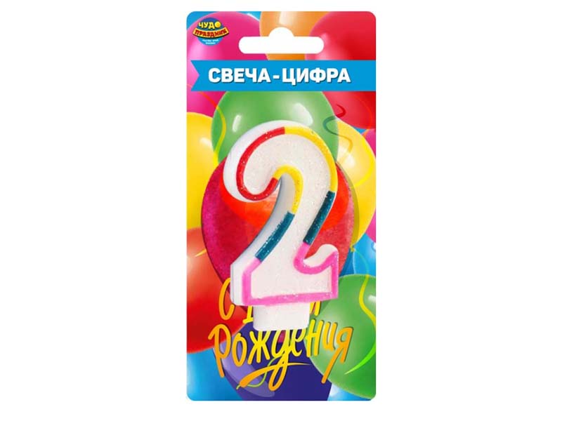 Свеча д/торта "Цифра 2" 8 см. Арт. CC-110181-HB3