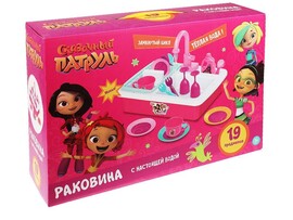 Набор Раковина "Сказочный патруль" 40*25 см, вода, 19 предм., в кор. 2010U382-R