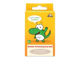 Карточная игра Мини-крокодильчик 6+ ИН-0661