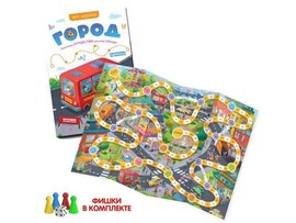 Книга-игра. Город (Игра-ходилка)/Изд. Malamalama