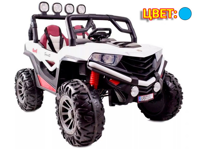 Электромобиль Синий Р/У 1-мест., аккум. 12V, 10Ah, свет, звук, подкл. USB+MP3, до 7 км/ч, до 8 лет, до 50 кг. CL-908