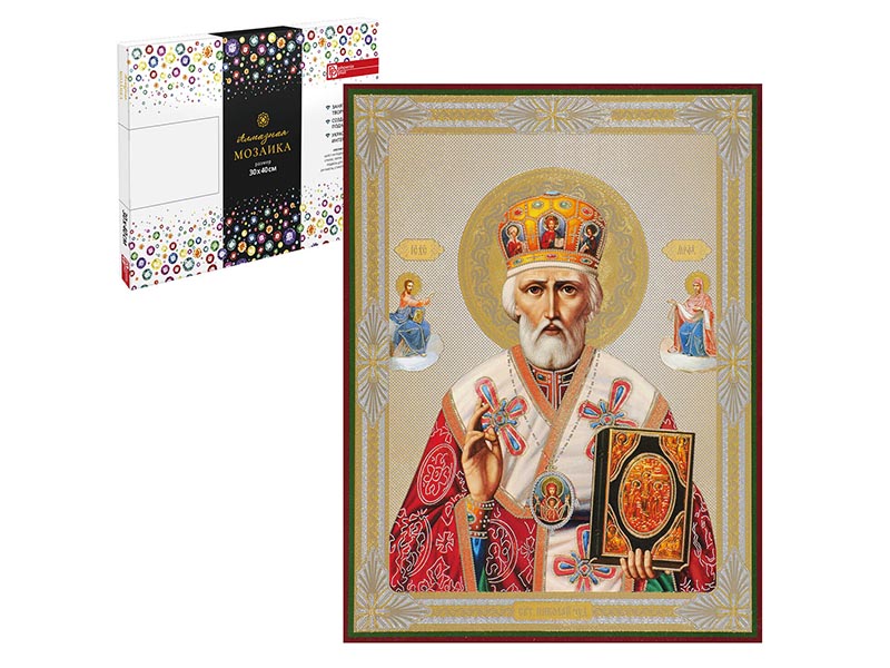 Алмаз. моз. 30*40 см, с подр., полн. зап. Святой Николай. Арт. 68629