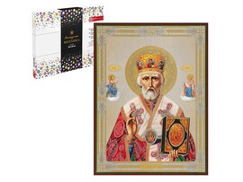 Алмаз. моз. 30*40 см, с подр., полн. зап. Святой Николай. Арт. 68629