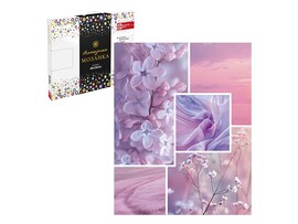 Алмаз. моз. 40*50 см, с подр., полн. зап. Сиреневый микс. Арт. 68651