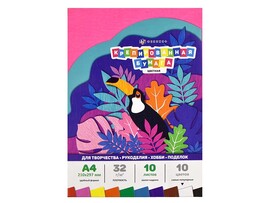 Бумага крепированная А4 "Тропики" 10 л., 10 цв., 32 г/м². Арт. 65999