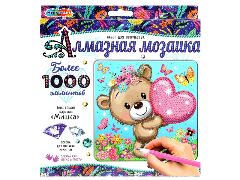 Алмаз. моз. Мишка 20*20 см. AM20X20-MATED