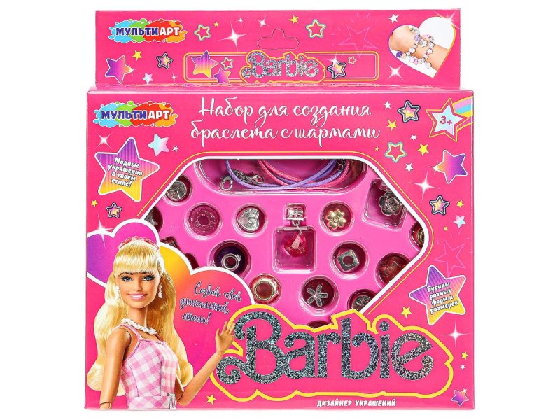 Набор для созд. украшений "Барби" 18*19 см в кор. BRACP-112944