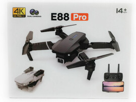 Квадрокоптер Р/У "Р8 Pro" аккум., USB, камера 8К, WI-FI, 23*18*7 в чехле. KKX 16005