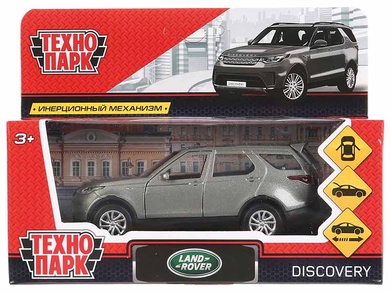 Машина металл. Land Rover Discovery 12 см, дв., багаж., инерц., серый. Технопарк