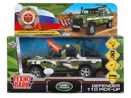 Машина металл. Land Rover Defender Pickup Камуфляж 12 см, свет, звук, дв. Технопарк