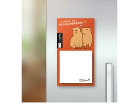 Магнитный блок для записей "Любовь капибар" 16х9 см. Арт. 16713