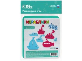 Набор для купания "Динозавры" 5 эл., ЭВА, в пак. Арт. 02-013
