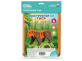 Конструктор "Тигр" 9 эл., ЭВА, в пак. Арт. 09-017