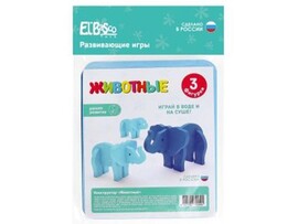 Конструктор "Слоны" 12 эл., ЭВА, в пак. Арт. 09-004