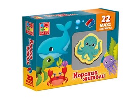 Набор магнитов «Морские жители» 22 шт. Арт. VT3106-20