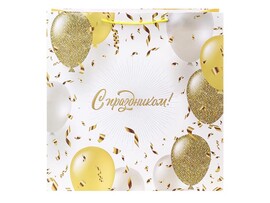 Пакет подар. глянц. лам. С праздником 45x45 см. ПКП-9166