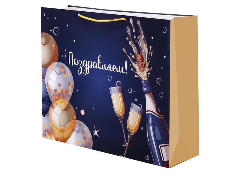 Пакет подар. глянц. лам. Поздравляем 54х44 см. ПКП-9128