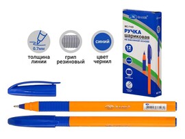 Ручка масл. "МС" игольч. 0.7 мм, желтый трехгр. корп., синяя (кратно 12)