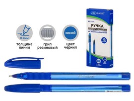 Ручка масл. "МС" игольч. 0.7 мм, трехгр. корп., синяя (кратно 12)
