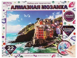 Алмаз. моз. 30*40 см с подр., полн. зап. Италия. AM30X40-MULTI25