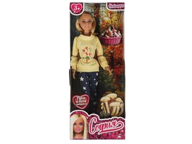 Кукла "София. Осень" 29 см, шарнир., в кор. 66001-SET07-S-BB